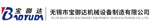 大銘升降機(jī)械